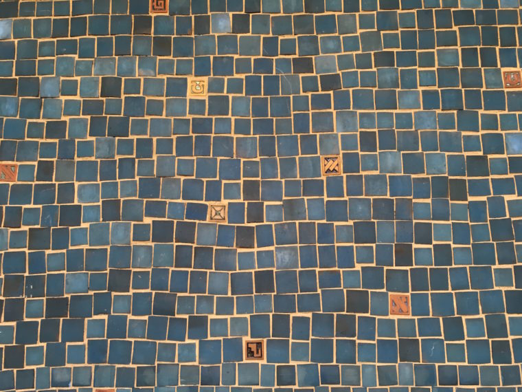 Art Museum of the Americas - tiled wall